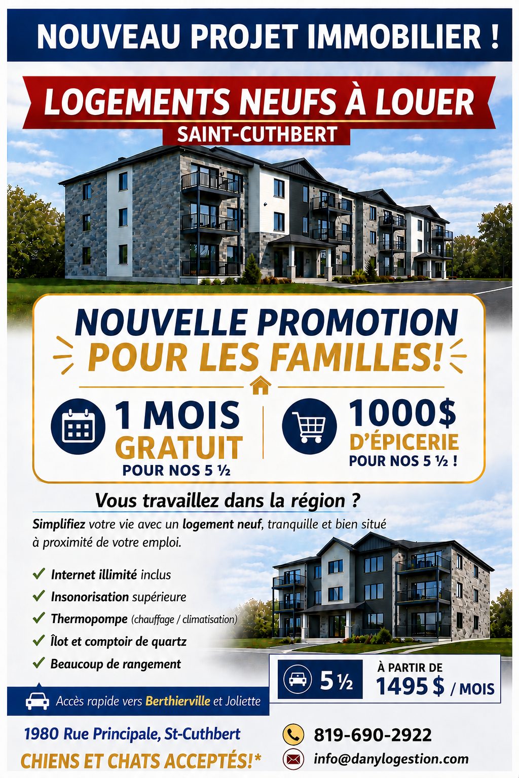 PROMO FAMILLE